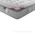 Королева металлическая кровать основание Bonnell Pocket Spring Mattress